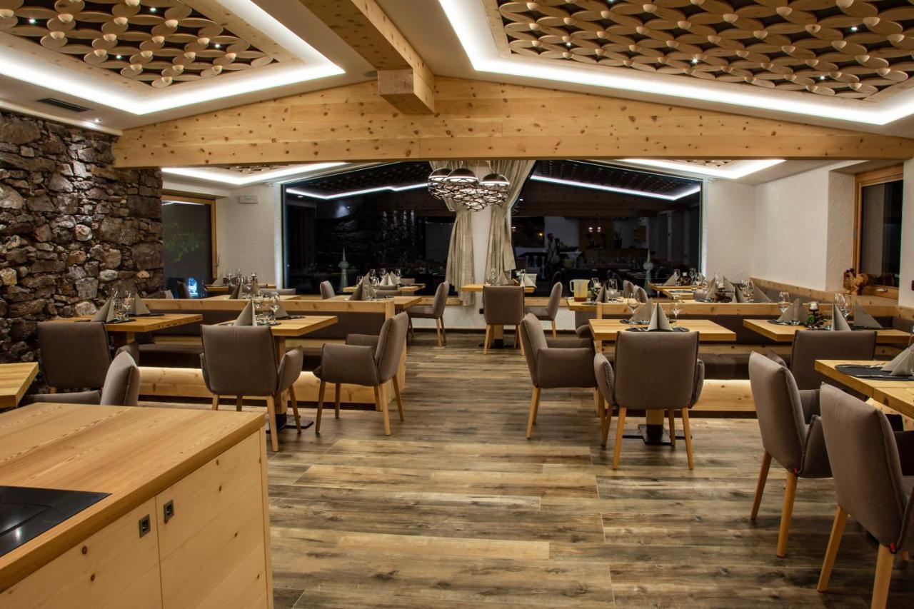 Hotel Al Lago Soraga Εξωτερικό φωτογραφία